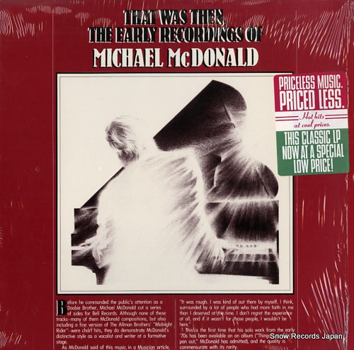 MCDONALD, MICHAEL that was then, the early recordings of michael mcdonald ABM2008