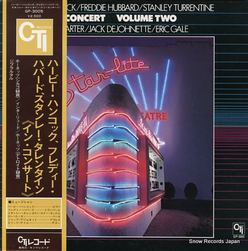V/A in concert volume two GP-3005