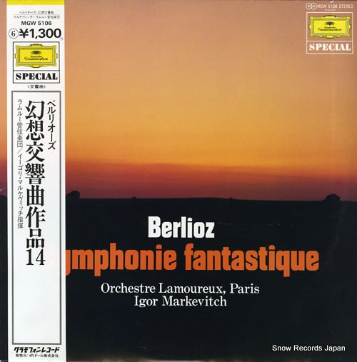MARKEVITCH, IGOR berlioz; symphonie fantastique MGW5106