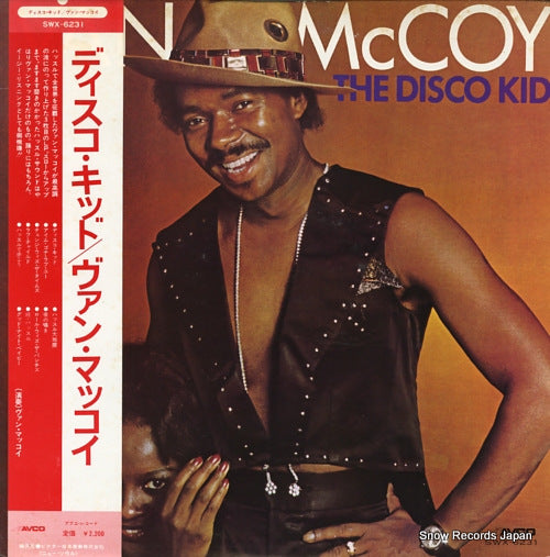 MCCOY, VAN the disco kid SWX-6231