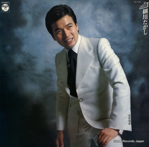 HOSOKAWA, TAKASHI best album AX-7184