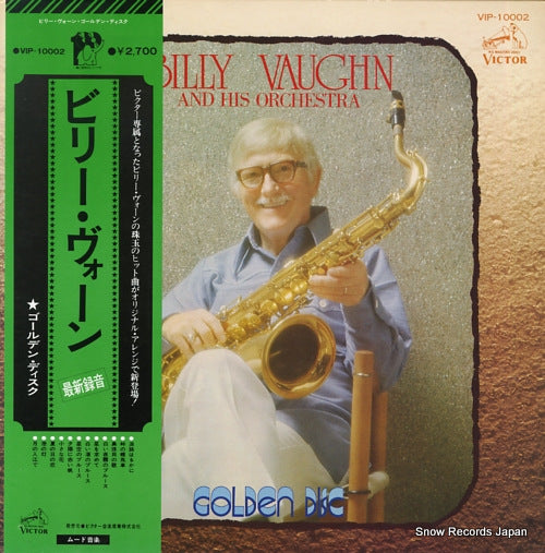 VAUGHN, BILLY golden disc VIP-10002