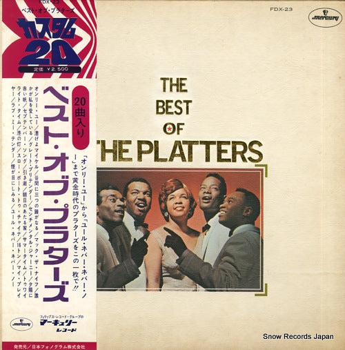 PLATTERS, THE the best of the platters FDX-23