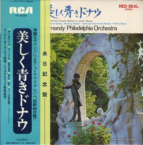 ORMANDY, EUGENE johann strauss; the blue danube SX-2028