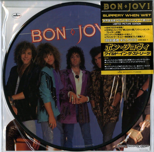 BON JOVI slippery when wet 8308221