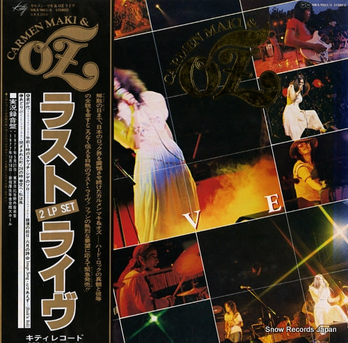 CARMEN MAKI AND OZ live MKA9003