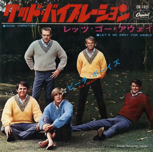 BEACH BOYS, THE good vibration CR-1621