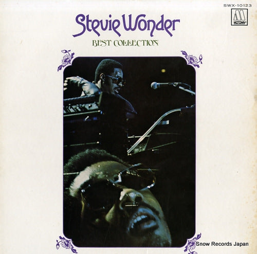 WONDER, STEVIE best collection SWX-10123