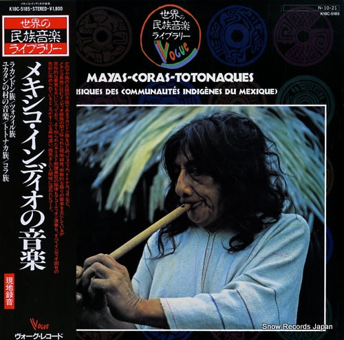 V/A mayas-coras-totonaques K18C-5185
