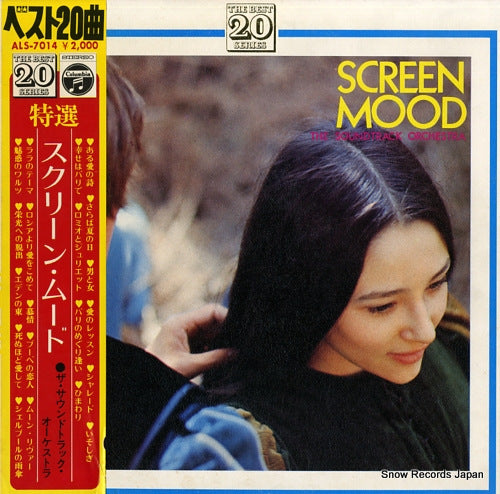 SOUNDTRACK ORCHESTRA, THE screen mood ALS-7014
