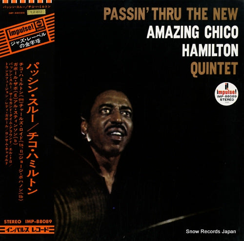 HAMILTON, CHICO passin' thru the new / amazing chico hamilton quintet IMP-88089