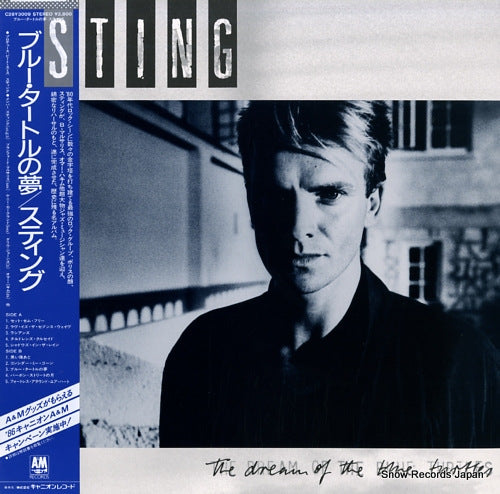 STING the dream of the blue turtles C28Y3009