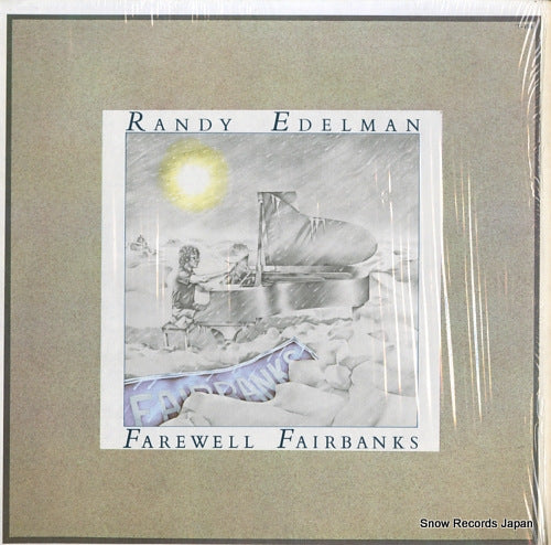 EDELMAN, RANDY farewell fairbanks T-494