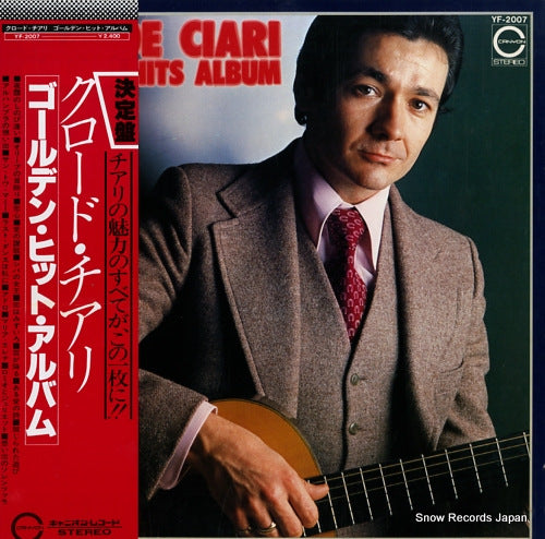 CIARI, CLAUDE golden hits album YF-2007