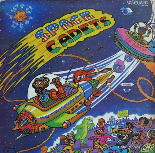 SPACE CADETS space cadets VSD79442