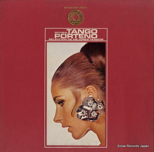 V/A este es el tango porteno EOP-95021B