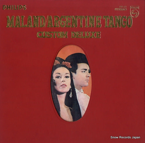 MALANDO argentine tango custum deluxe FD-31