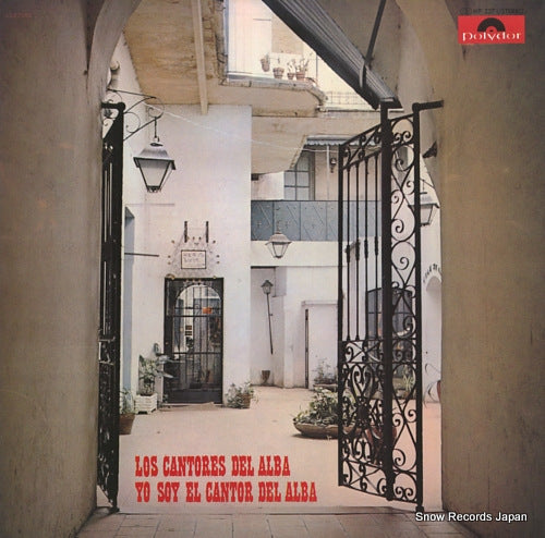 LOS CANTORES DEL ALBA aroma del carnaval MP2571