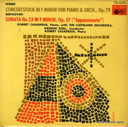 SZELL, GEORGE weber; concertstuck in f minor for piano & orch.,op.79 TD-1018
