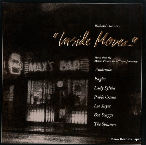 V/A inside moves FMH3506