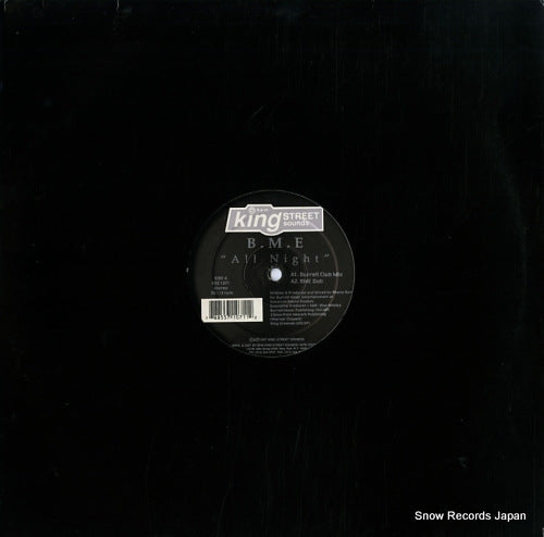 B.M.E all night KSS1071