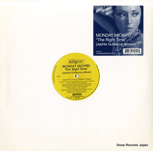 MONDAY, MICHIRU the right time KSS1252