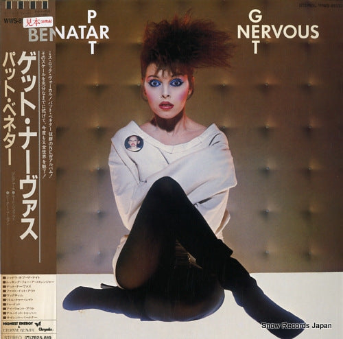 BENATAR, PAT get nervous WWS-81532