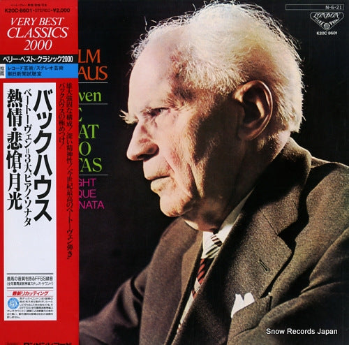 BACKHAUS, WILHELM beethoven; the 3 great piano sonatas K20C-8601