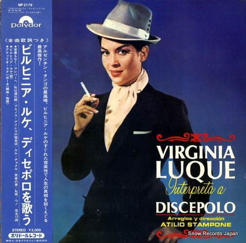 LUQUE, VIRGINIA interpreta a discepolo MP2179
