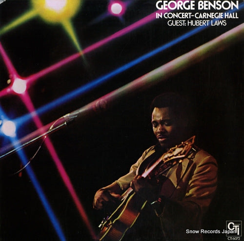 BENSON, GEORGE in concerto / carnegie hall CTI6072