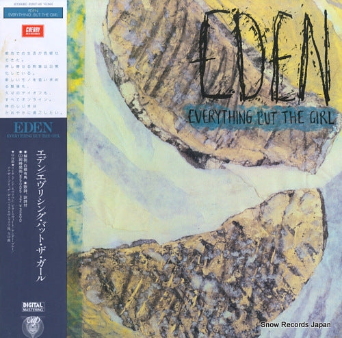 EVERYTHING BUT THE GIRL eden 35507-25