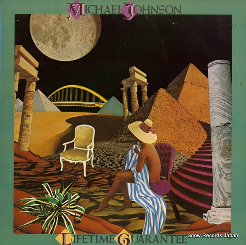 JOHNSON, MICHAEL lifetime guarantee ST-17104