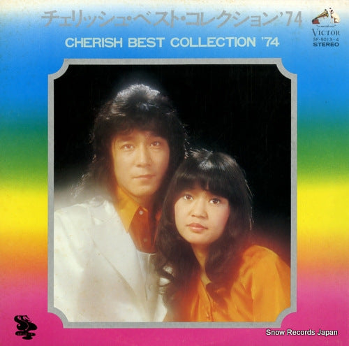 CHERISH best collection '74 SF-5013