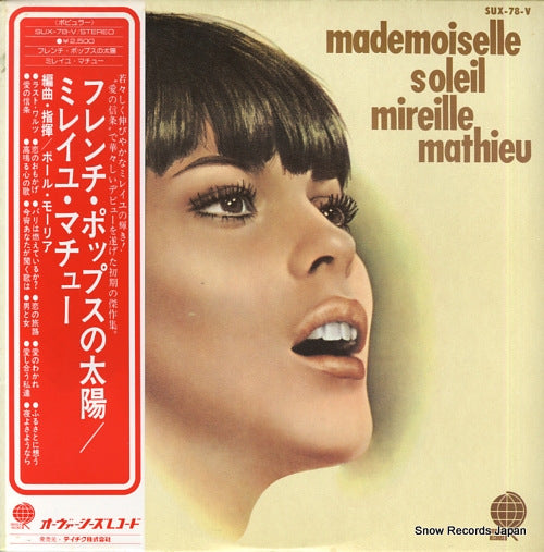 MATHIEU, MIREILLE mademoiselle soleil SUX-78-V
