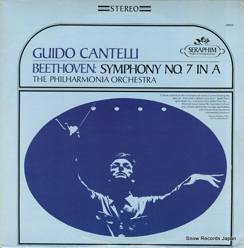 CANTELLI, GUIDO beethoven; symphony no.7 in a SERAPHIM60038