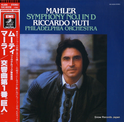 MUTI, RICCARDO mahler; symphony no.1 in d major EAC-90258
