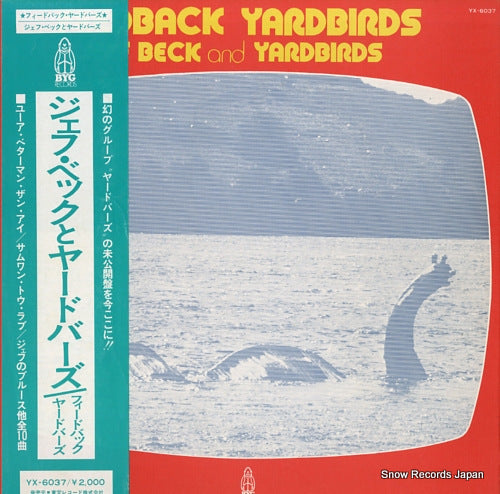BECK, JEFF, AND YARDBIRDS feed back yardbirds YX-6037