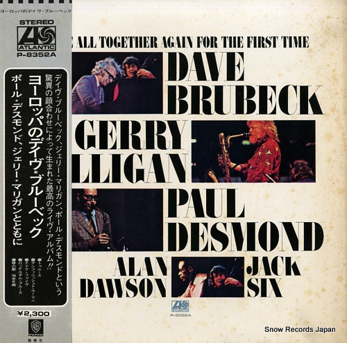 BRUBECK, DAVE we're all together again for the first time P-8352A