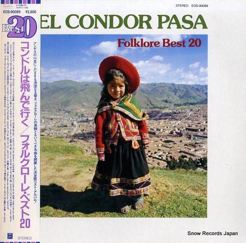 V/A el condor pasa / folklore best 20 EOS-90089