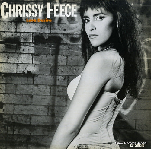 I-EECE, CHRISSY love desire SB2003
