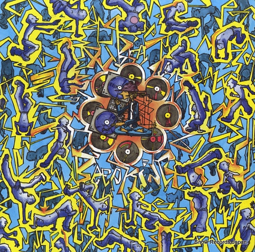 DJ BEAT b-boy breakin' beats vol.0 TBB500