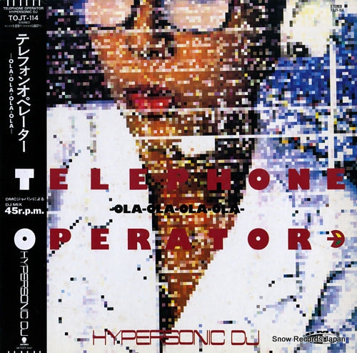 HYPERSONIC DJ telephone operator TOJT-114
