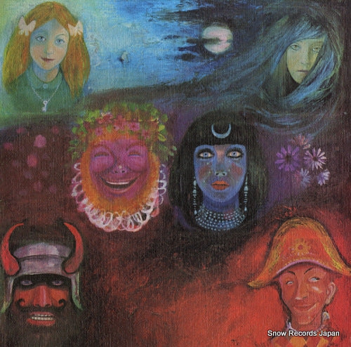 KING CRIMSON in the wake of poseidon ILPS9127
