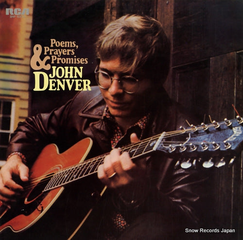 DENVER, JOHN poems, prayers and promises SHP-6215