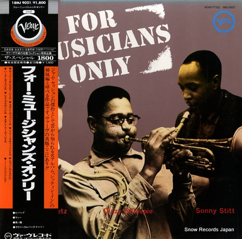 V/A for musicians only 18MJ9021