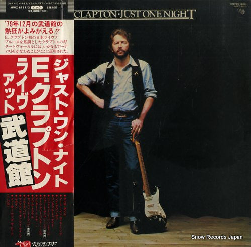 CLAPTON, ERIC just one night MWZ8111