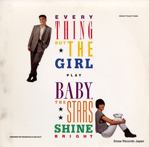 EVERYTHING BUT THE GIRL baby, the stars shine bright 1-25494 / 925494-1
