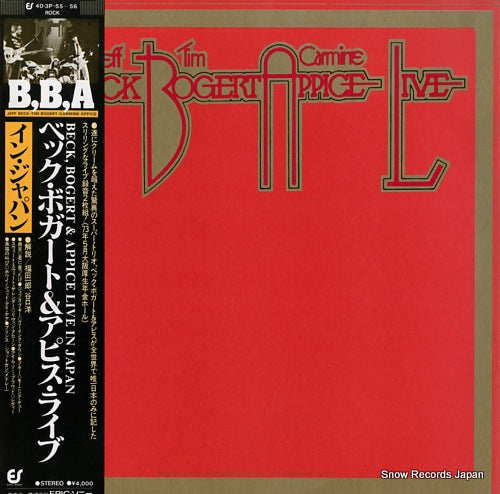 BECK, BOGERT AND APPICE beck, bogert & appice live 40.3P-55-56