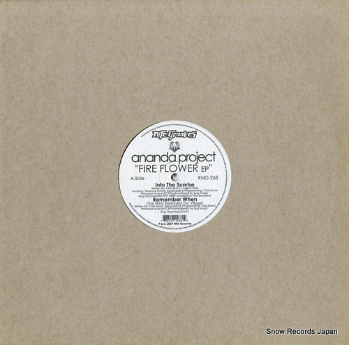 ANANDA PROJECT fire flower ep KNG268