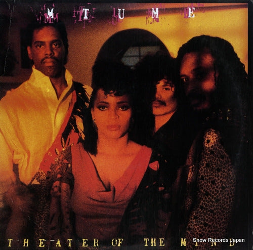 MTUME theater of the mind FE40262